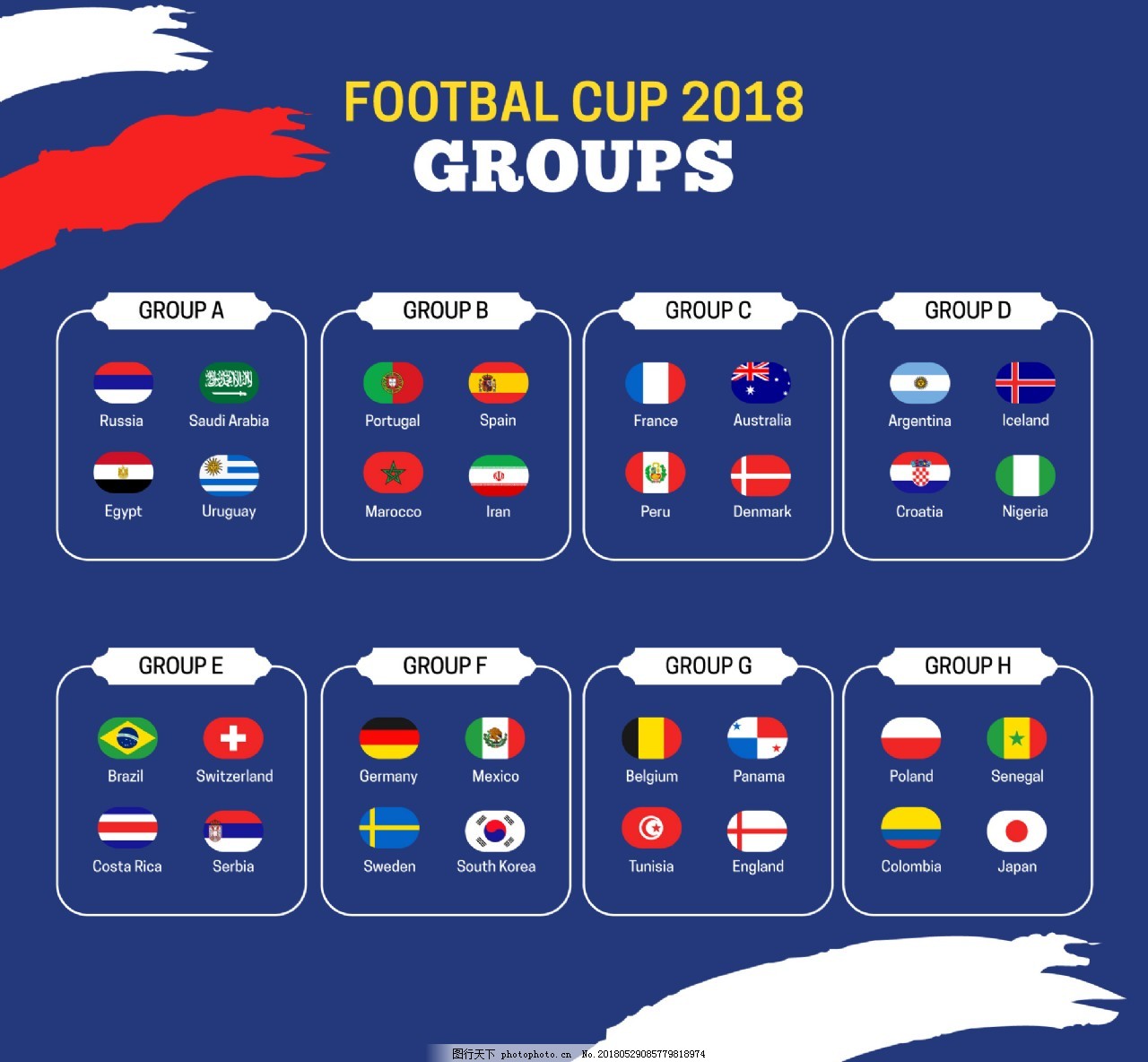 高速候车活动抱索器4